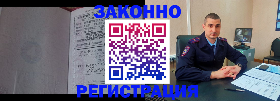 форма 3 в Липецке